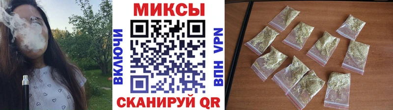 БУТИРАТ Butirat  наркотики  KRAKEN онион  Краснодар 