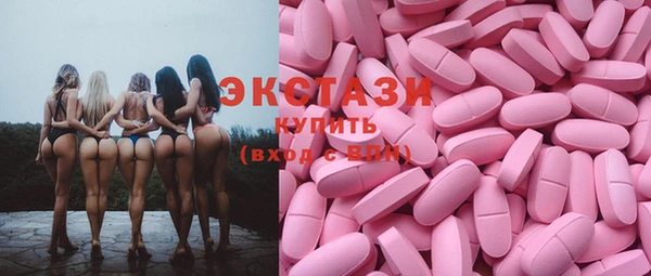 не бодяженный Абдулино