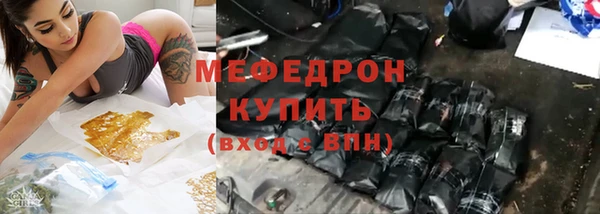 не бодяженный Абдулино