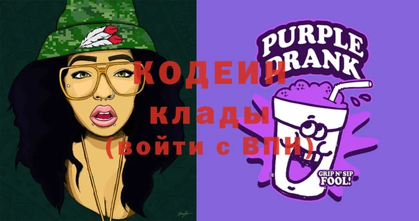 мяу мяу мука Переславль-Залесский