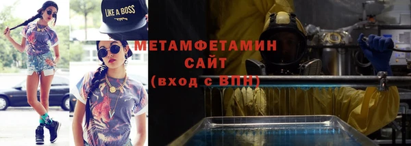 скорость mdpv Абинск