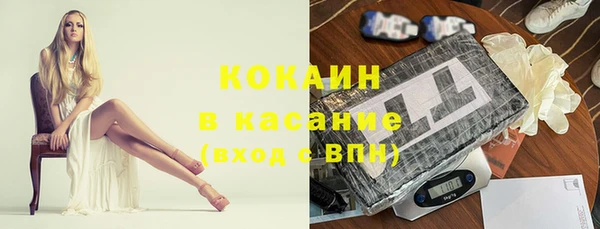 скорость mdpv Абинск