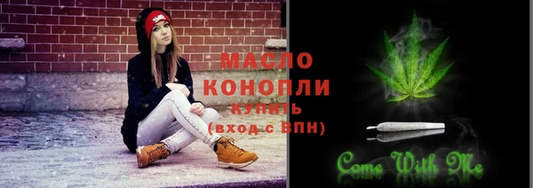 мяу мяу мука Переславль-Залесский
