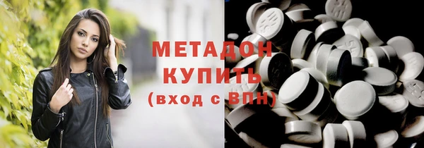 дмт Абаза
