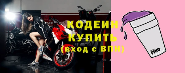 не бодяженный Абдулино