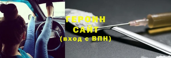 индика Пестово
