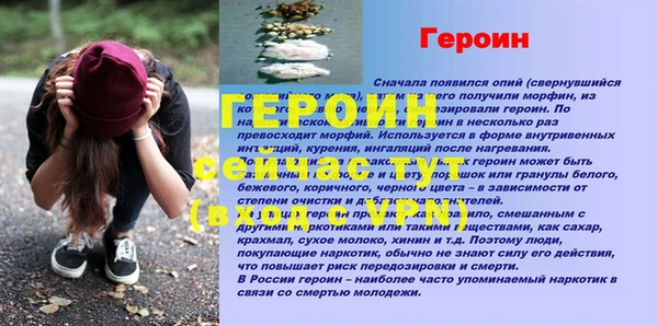 мдпв Пересвет
