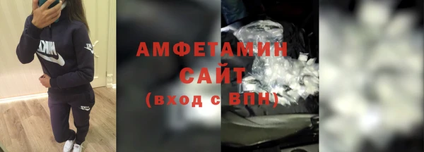 не бодяженный Абдулино