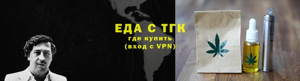 мдпв Пересвет