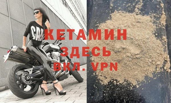 скорость mdpv Абинск