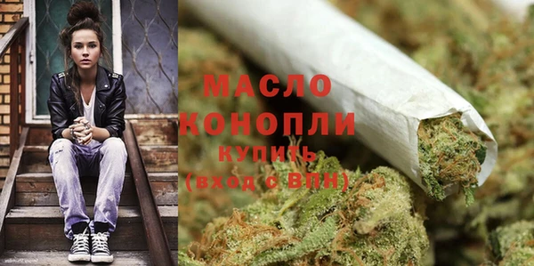 мяу мяу мука Переславль-Залесский