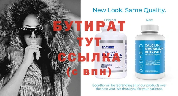 мяу мяу мука Переславль-Залесский