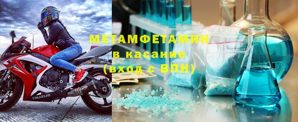 дмт Абаза