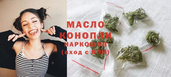 мяу мяу мука Переславль-Залесский