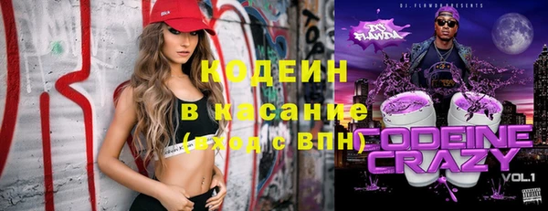 не бодяженный Абдулино