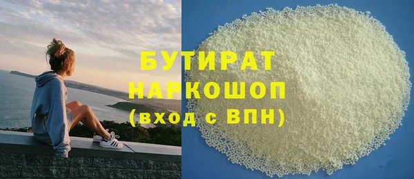 мдпв Пересвет
