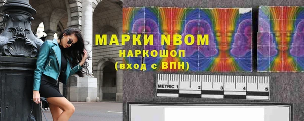 мяу мяу мука Переславль-Залесский