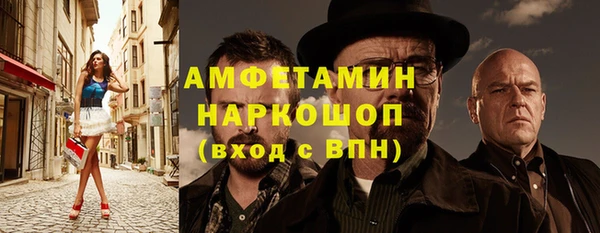 не бодяженный Абдулино