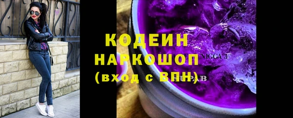 дмт Абаза