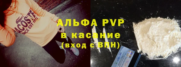 не бодяженный Абдулино