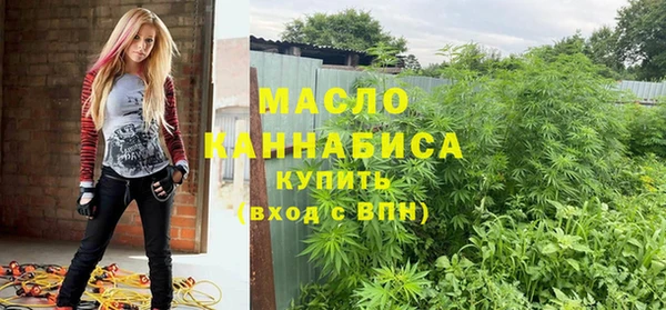 мдпв Пересвет