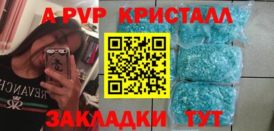mix Малгобек
