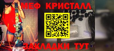 прущая мука Малоярославец