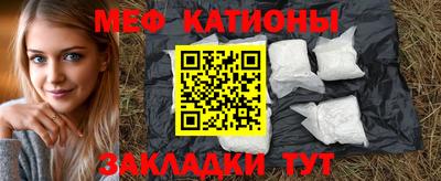 тгк Ликино-Дулёво
