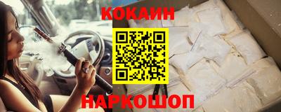 ECSTASY Ливны
