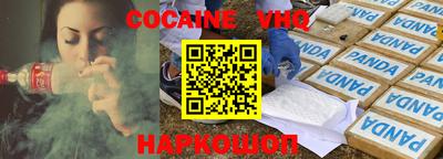 mix Малгобек