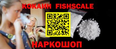 круглые Мариинск