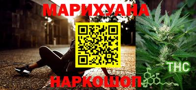 ECSTASY Ливны