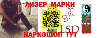 mix Малгобек