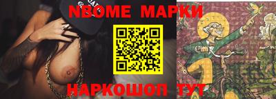 прущая мука Малоярославец