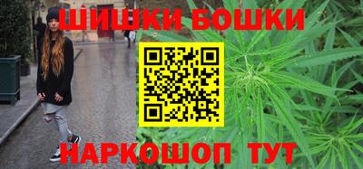 прущая мука Малоярославец