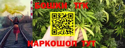 таблы Лесосибирск