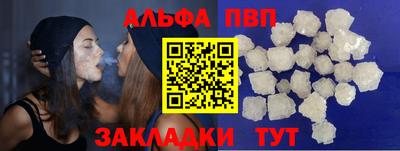 прущая мука Малоярославец