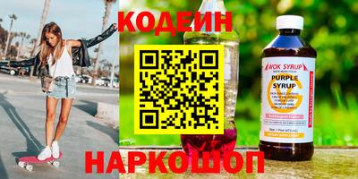 прущая мука Малоярославец