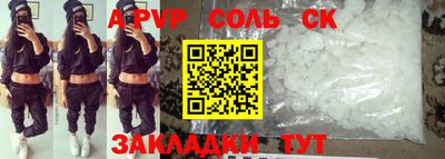 mix Малгобек