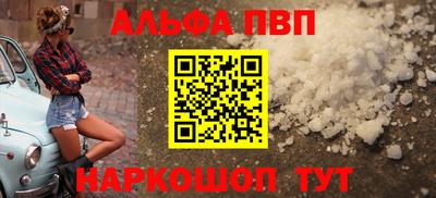 тгк Ликино-Дулёво