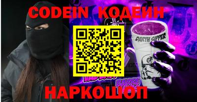 mix Малгобек