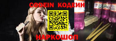 прущая мука Малоярославец