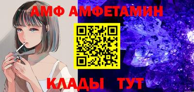 mix Малгобек