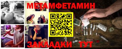 прущая мука Малоярославец