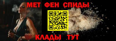 гидропоника Белорецк