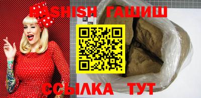 прущая мука Малоярославец