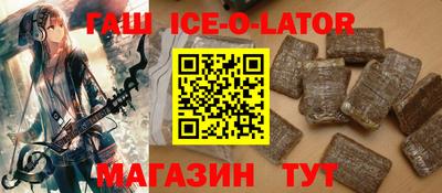 mix Малгобек