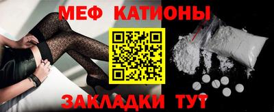 тгк Ликино-Дулёво