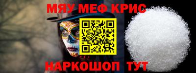ECSTASY Ливны