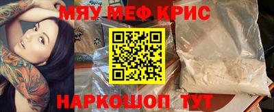mix Малгобек